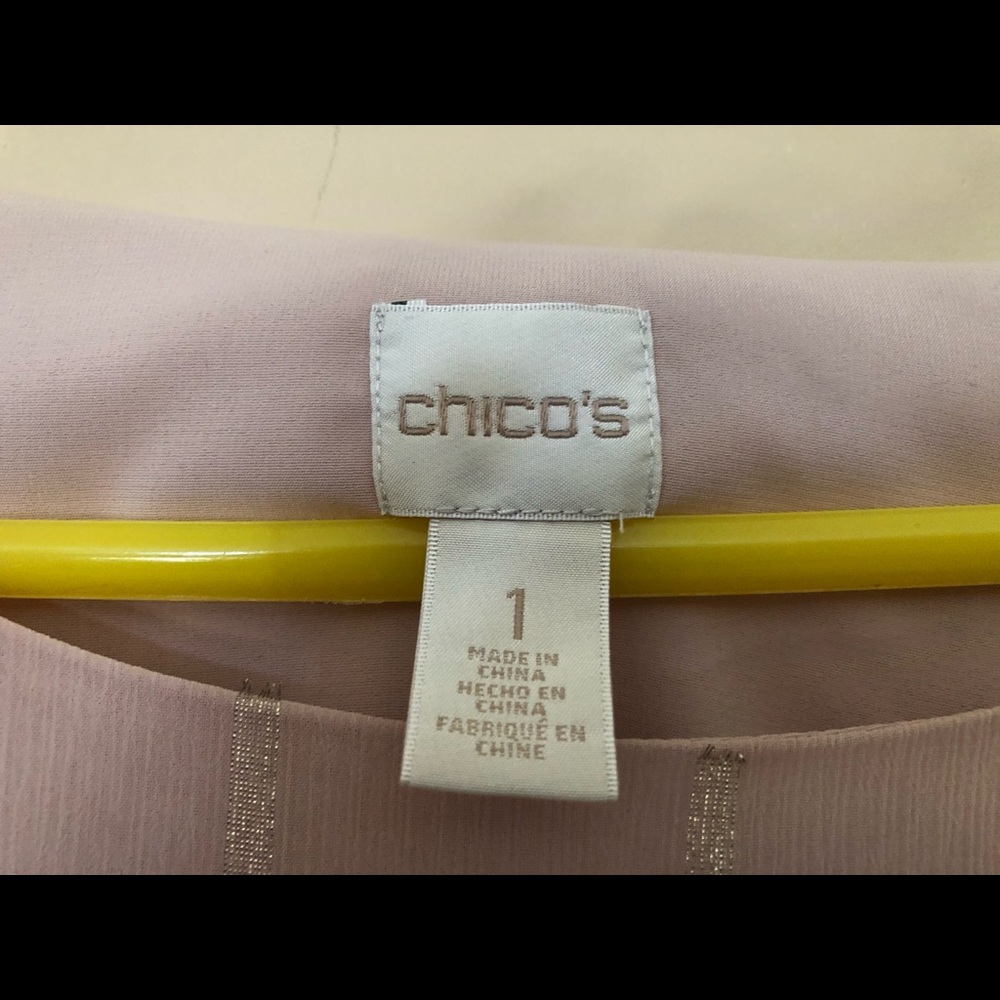Blouse - Picture 3 of 3